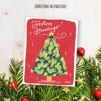 Tropical Christmas Tree, eco-friendly greetings, boxed 10 pack card set, art by Adriana Bergstrom